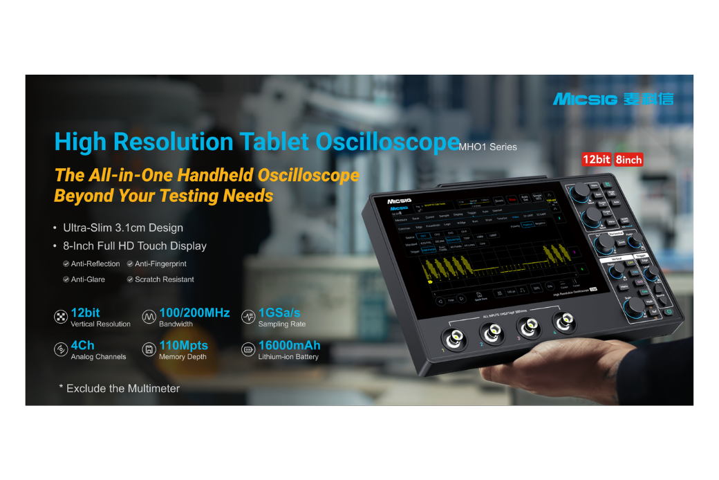 micsig aho1 (200mhz) (copy) micsig aho1 (200mhz) (copy)